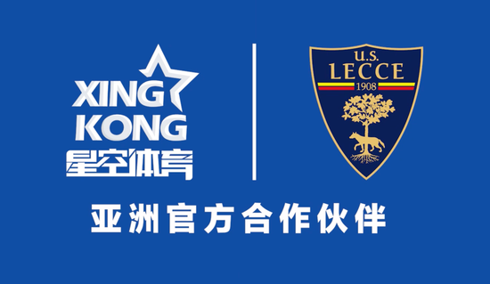 星空体育(中国)官方网站_StarrySky Sports