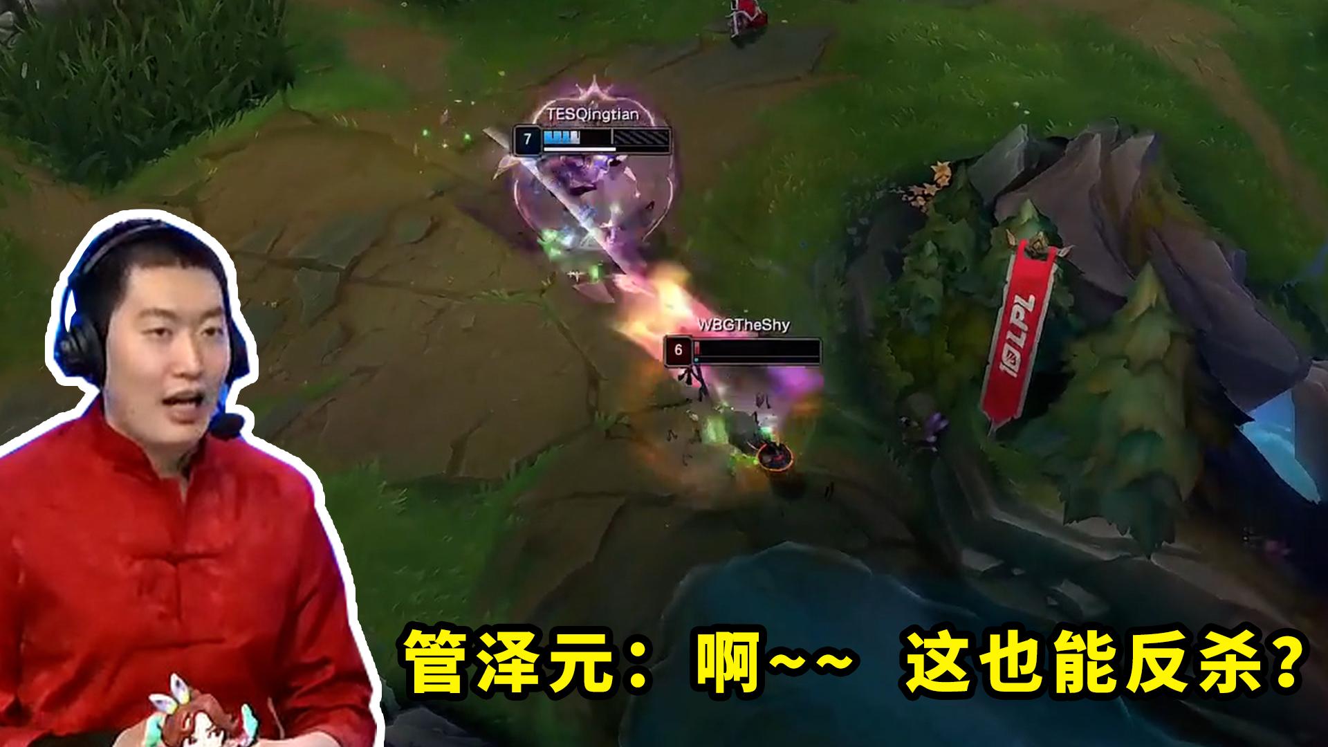 星空体育- rookie转会